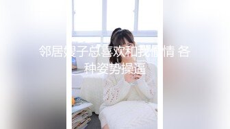 3000网约高端外围女神沙发啪啪,极品身材一对美乳超诱人娇喘连连