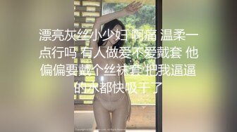 网红极度诱惑女王和2个男的在酒店激情啪啪