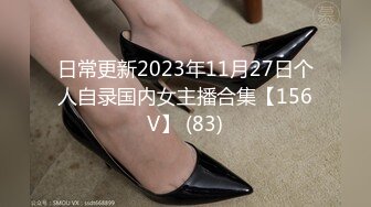 视频美女这个身材跟颜值花钱也值了，没想到口交更是一流