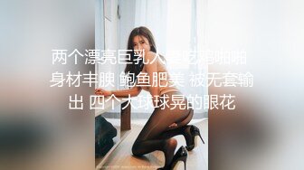 多肉大屁股老婆上位自动波