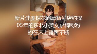 平安夜操骚妻到高潮