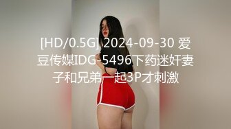 商场一路跟踪抄底短裙美女白色的窄内关不住想出来透气的毛毛