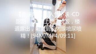 杭州后入，附近妹子可dd