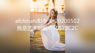 afchinatvBJ冬天_20200502我是艺术啊编号6057BC2C