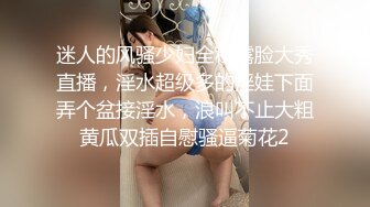 狼哥高级雇佣黑人留学生酒店嫖妓偷拍身才苗条的紫裙卖淫女把黑哥弄得大汗淋漓套套掉了也没射