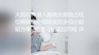 【全網推薦】【淫蕩人妻】極品淫妻少婦【愛麗絲】吞精雙插第三彈 稀缺資源勁爆收藏～41V高清原版 (7)