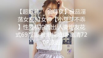 臀控熟女控✅万狼求购P站OnlyFans网红人妻S手【上海熟女猎人】私拍第三弹 定制巨乳骚母G紫薇车震野战乳交 (17)