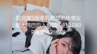 [MP4/693MB]起點傳媒 性視界傳媒 XSJKY104 導演與燈光師操爆大牌難搞女優 兮兮