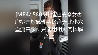 最新购买分享外站大神❤️极品高中音乐系嫩女友❤️2个月的记录