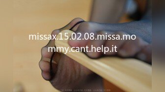 missax.15.02.08.missa.mommy.cant.help.it