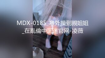 【OnlyFans】逃亡JJ爱KK，狂干群P，大型淫乱场面，两人真实夫妻，女的身材超级棒，群p的场面太过震撼 102