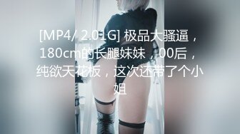 自收集抖音风裸舞反差婊合集第2季【997V】 (195)