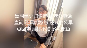 [MP4]STP29802 活力十足美少女！扭腰摆臀热舞！从下往上视角看穴，振动棒骚穴磨蹭，浴室洗澡湿身诱惑 VIP0600