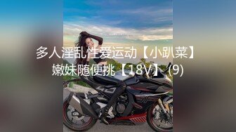 黑客破解中医养生生馆的安防监控摄像头偷拍按摩女技师和熟客在地板上做爱