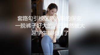 操18岁帅气小靚妹