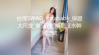 [原y版b]_127_梦m涵h宝b贝b_啪p啪p_20220408