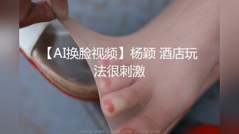 果冻传媒-罪恶淫妻 领导司机趁老板外出偷情豪乳淫妻