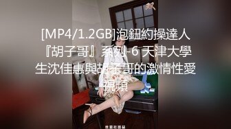 夢夢V吉娜女醫生聯合會診性功能障礙男性病患直擊打砲3p女女誘惑讓男病患更加堅硬顏射口爆女醫生