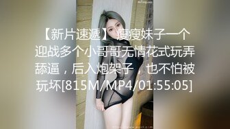 《极品CP魔手外购》大胆坑神潜入商场舞蹈工作室女公厕独占一个坑位隔板缝中连续偸拍 各种小姐姐方便美女脱个精光拉稀 (3)