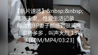 19cm粗屌狠干体育生,被无套坐奸猛操干射