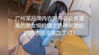 [MP4/ 223M]&nbsp;&nbsp;双飞女神隐藏版限时影片豪宅双女仆餐桌上的激烈碰撞 极品女神「夏暮光&amp;肉包」首次全裸合體