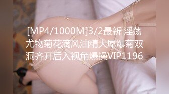 [MP4/ 1.27G] 平台最可爱的妞，全程露脸高颜值校花女神，人美逼嫩水又多多，毛毛也很性感