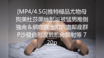 《顶级网红私拍泄密》万元私人定制斗鱼舞蹈区标杆颜值身材天花板极品女神【艾可乐】劲曲BGM裸舞各种高潮脸极限挑逗 (1)