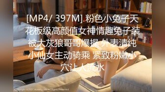 178_老婆的休息不可能放过