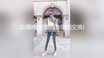 【经典电信大楼蹲厕正面全套】高矮胖瘦员工顾客尽收眼底，几百人次 (3)