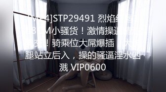 极品反差女大生04年清纯露脸小姐姐【胡椒籽】，金主定制各种COSER裸体骚舞大号道具紫薇脸逼同框 (5)