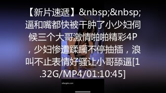 【午夜寻花】老哥约了个颜值不错少妇TP啪啪，休息下继续口交上位骑乘抽插，很是诱惑喜欢不要错过