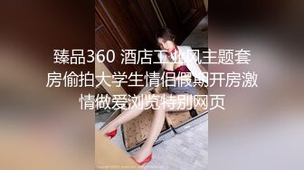 点了两个美女4P淫乱大战 撩衣服摸摸奶 一人一个同时进行后入骑乘猛操