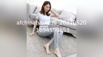 STP28576 极品尤物性感女神！包臀裙顶级美腿！跪在地上吃屌，口活一级棒，穿着靴子抬腿侧入，骑乘位深插骚逼