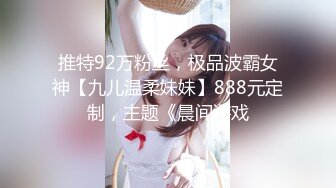 蜜桃传媒PMC281寂寞拜金岳母被操哭-钟宛冰