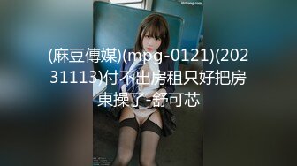 [MP4/871MB]攝影師『ED Mosaic』花重金約來短發正妹多人群P 壹女戰3男完美露臉～下