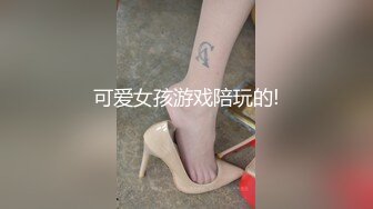 P站极品反差少女小母狗【MoMoYIH萌萌】收费私拍合集，异形扩张道具调教潮吹失神抽搐 (1)