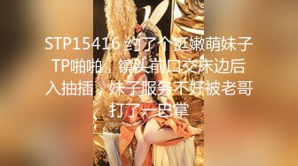 [MP4]STP25857 【国产AV推荐??王者】天美传媒品牌新作TMW031《绝对高潮情欲按摩店》爽操美颜房东太太 纹身女神孟若羽 VIP2209