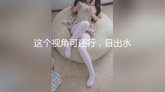 在酒店操漂亮的黑絲少婦露臉國語對白