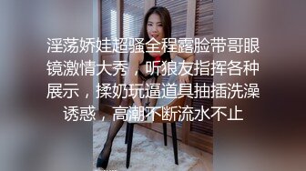 STP22061 南宁 极品00后淫乱小情侣 居家性爱 蜜桃臀 肤白如玉 苗条可人 小骚货淫叫不断