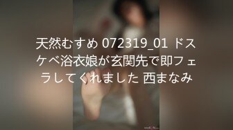 天然むすめ 072319_01 ドスケベ浴衣娘が玄関先で即フェラしてくれました 西まなみ