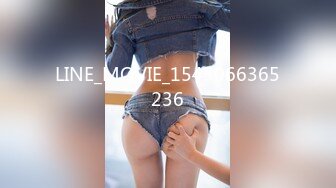 LINE_MOVIE_1543066365236