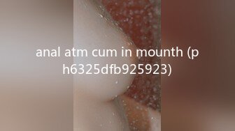 LCDV-41235 永瀬永茉 Ema Nagase 禁断エマージェンシー