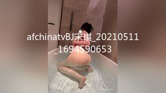 afchinatvBJ宋琪_20210511_1694590653