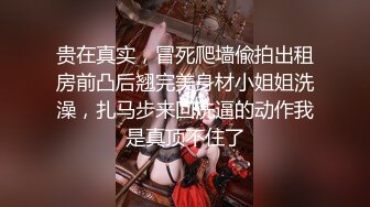 白袜体育生公狗爆操美女上位（有完整版简洁