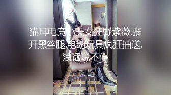 [MP4]顶级冷艳颜值美女和炮友激情3小时大秀&nbsp;&nbsp;半脱下内裤翘起屁股特写&nbsp;&nbsp;大屁股上位骑乘&nbsp;&nbsp;进进出出抽插&nbsp;&nbsp;第一视角猛