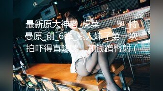 (no_sex)20230806_美丽的女秘书_351599509