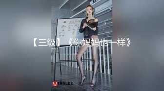 公园女厕针孔偸拍多位美女小姐姐方便，先拍露脸全身在正面拍下面，过眼瘾 (2)