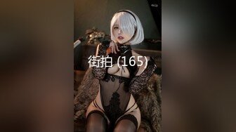 街拍 (165)