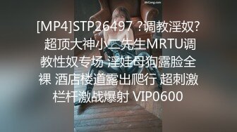 STP25949 ?淫娃欲姐? 情欲四射推特网红尤物▌甜心宝贝 ▌准新娘的结婚检查 湿嫩白虎太诱人了 医生肉棒插入骚逼治疗大法