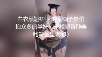 《开发探索》文静乖巧顶级美妞，自带情趣女仆装